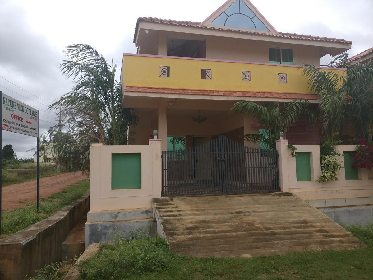 Nature View Cottages Chikmagalur Exterior photo