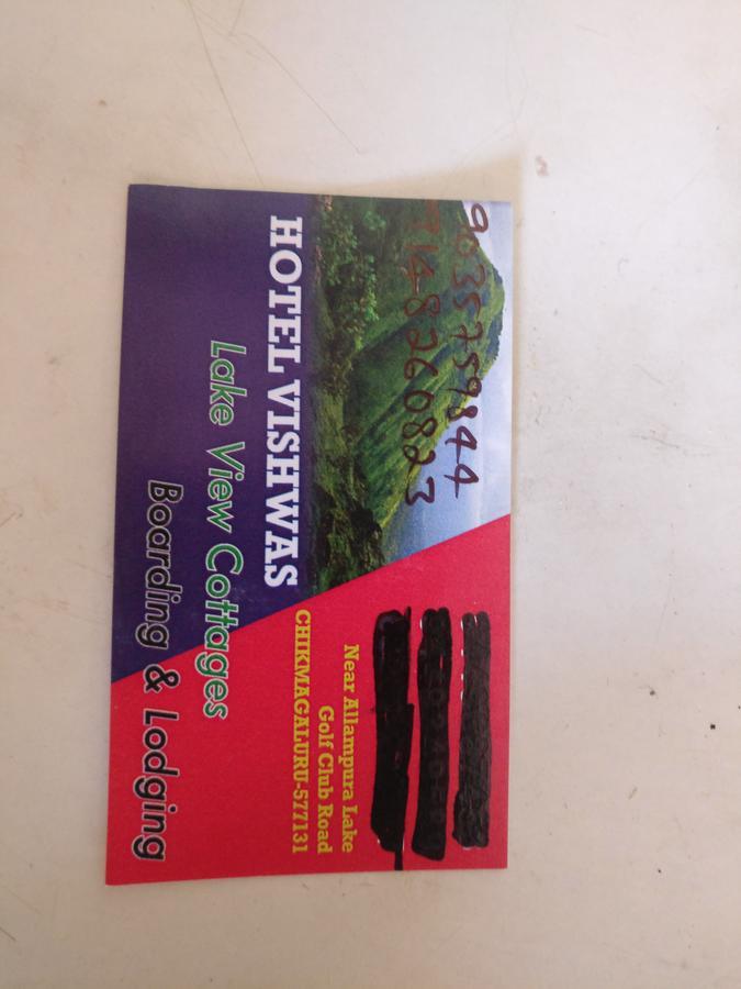 Nature View Cottages Chikmagalur Exterior photo